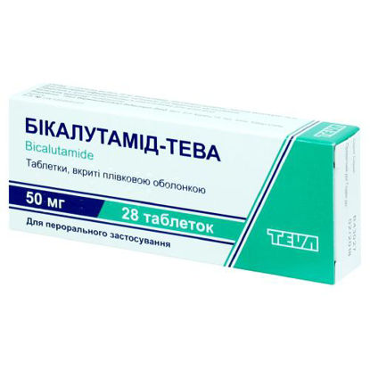 Світлина Бікалутамід-Тева таблетка 50 мг №28